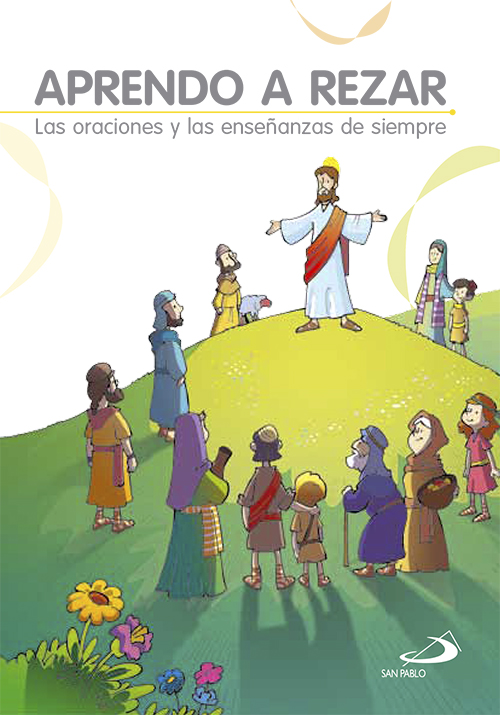 En el corazón de las masas