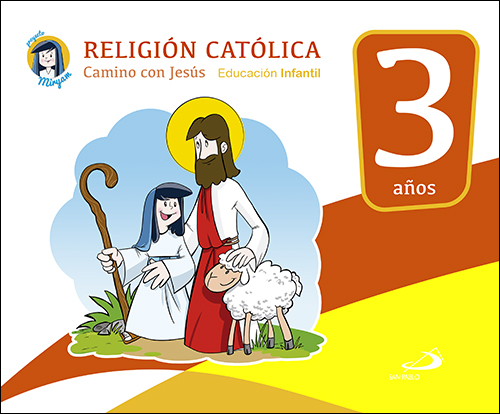 Asombrosa cercanía