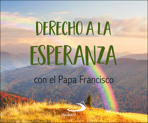 El don sin descubrir