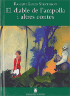 Biblioteca Teide 031 - Hamlet -William Shakespeare-
