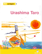 Ja llegim! 06 - Urashima Taro