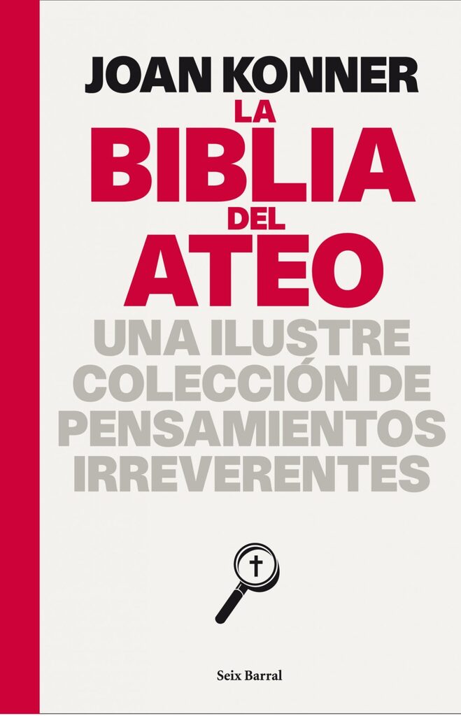 Entre el mundo y yo