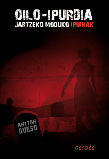 Boga, txakur hegalaria