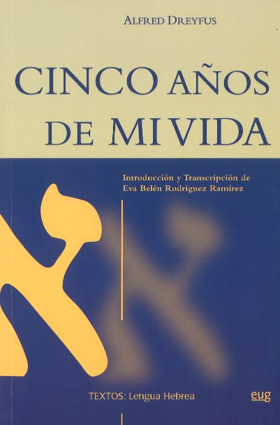 Sobre Ganivet