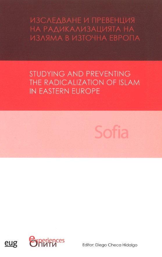 El renacimiento del Islam (1936)