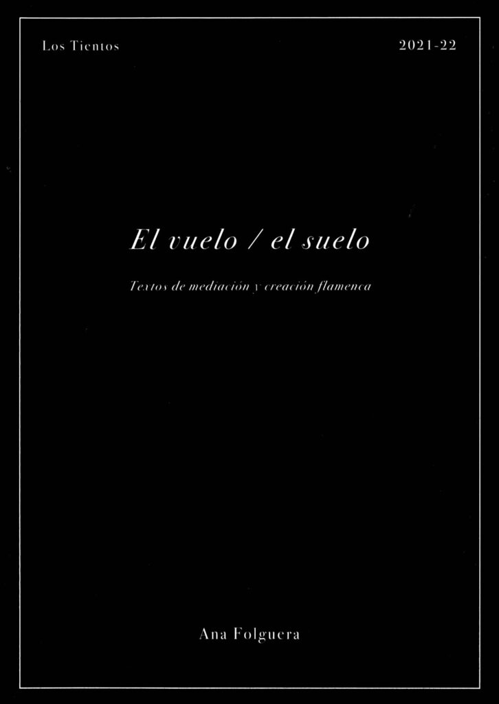 English for music studies