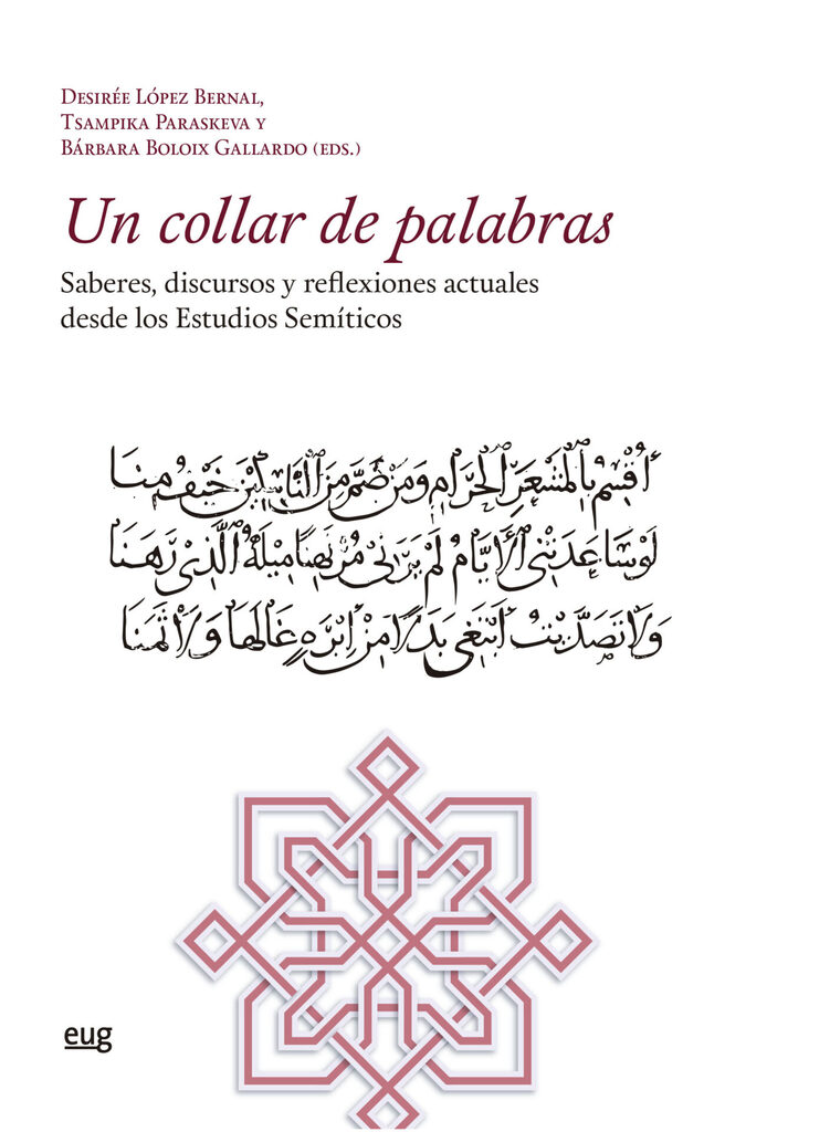 Un collar de palabras