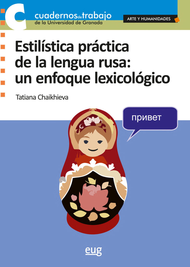 Estilística práctica de la lengua rusa Estilística práctica de la lengua rusa
