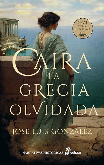 El vellocino de oro