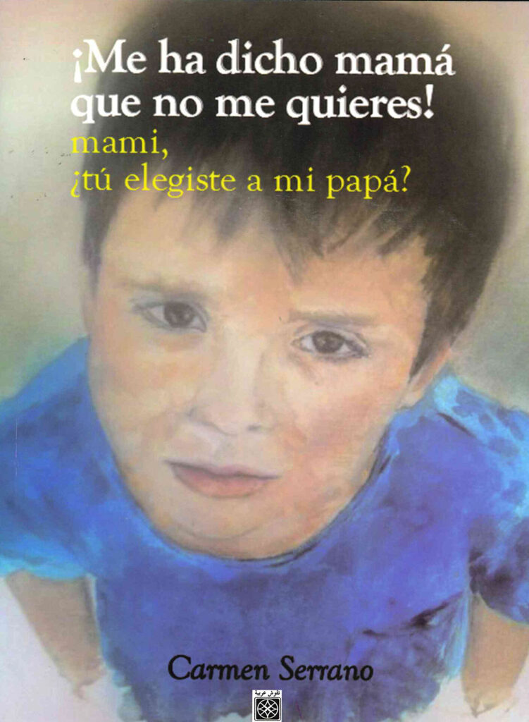 El niño ante el divorcio