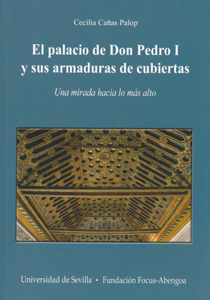 El Panteón: Imagen, Tiempo y Espacio.