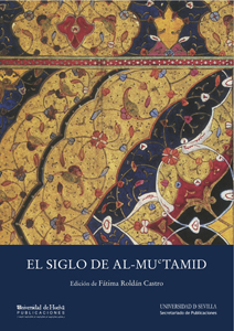 El canon poético en el siglo XVII