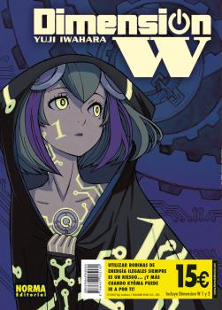 PACK DE INICIACIÓN DIMENSION W 1+2