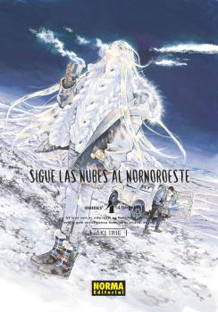 FINAL FANTASY LOST STRANGER 04