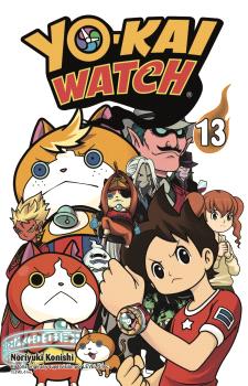 THE ANCIENT MAGUS BRIDE 12