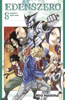 FIRE FORCE 20