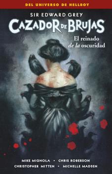 CLASE LETAL EDICIÓN DE LUJO 2. LA FIESTA FUNERARIA