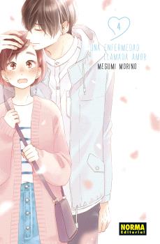 MASHLE 05