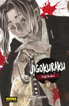 JIGOKURAKU 10