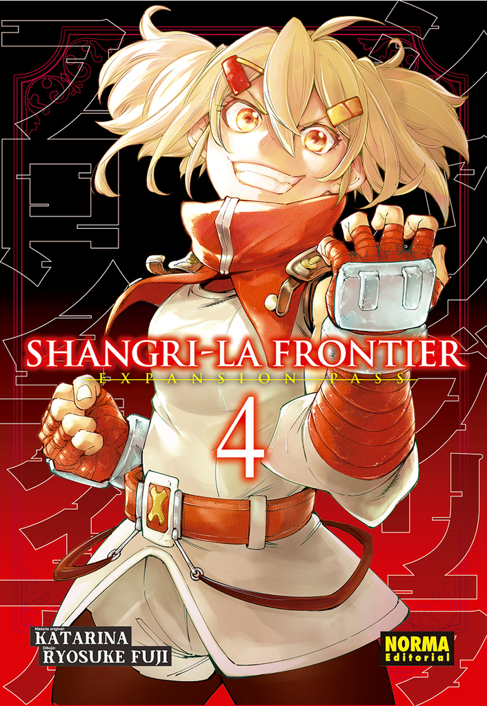SHANGRI-LA FRONTIER 04