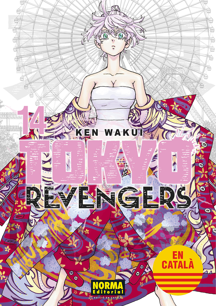TOKYO REVENGERS CATALA 15