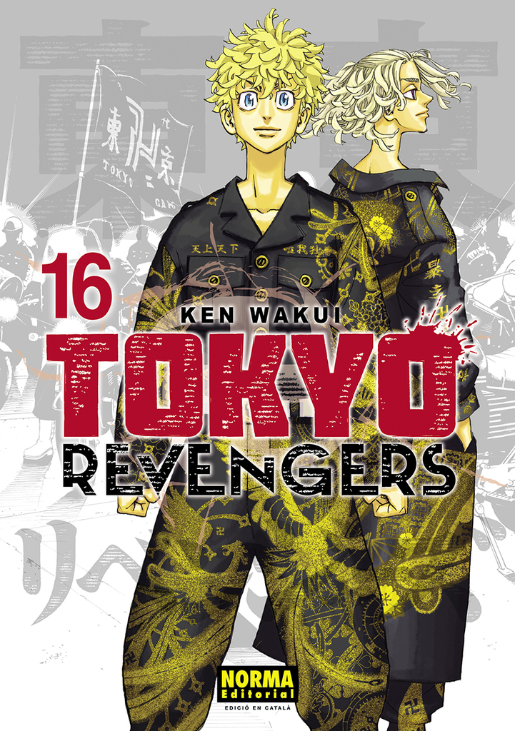 TOKYO REVENGERS CATALA 15