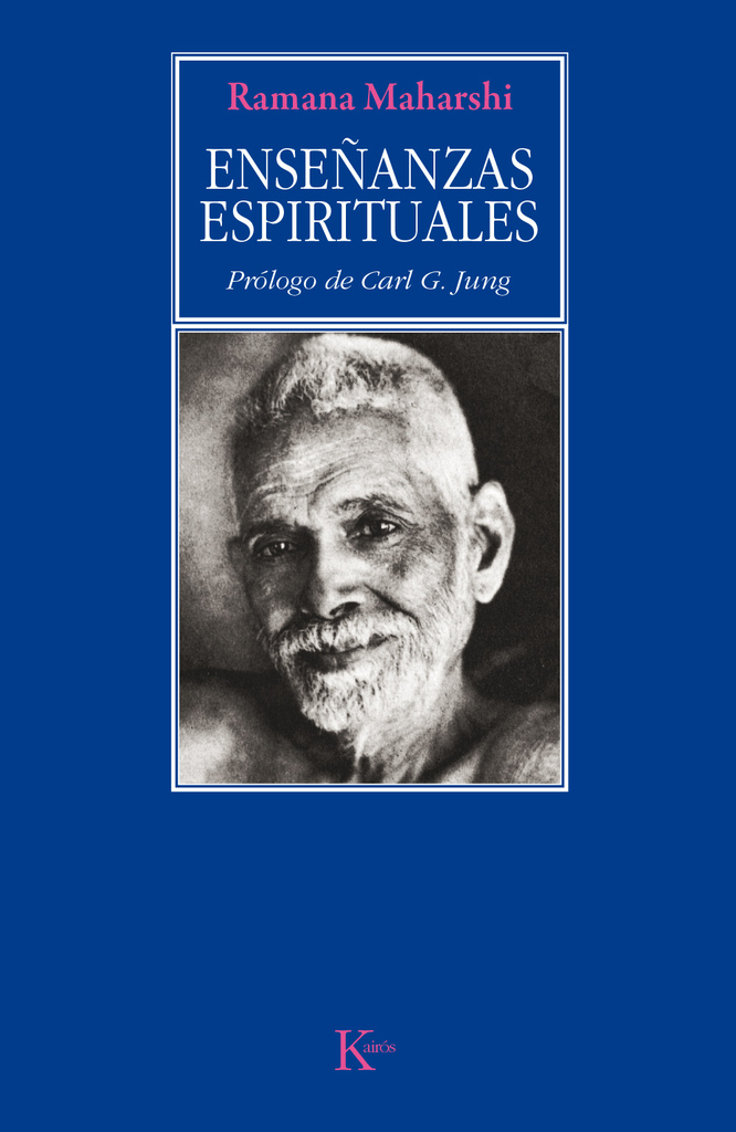 El futuro del éxtasis