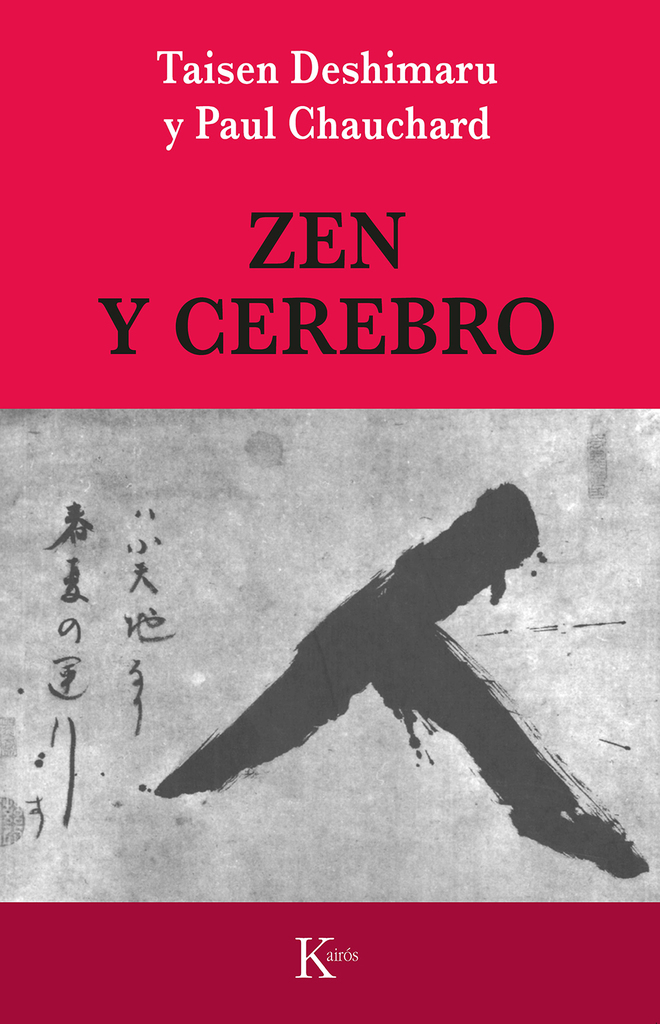 Za Zen