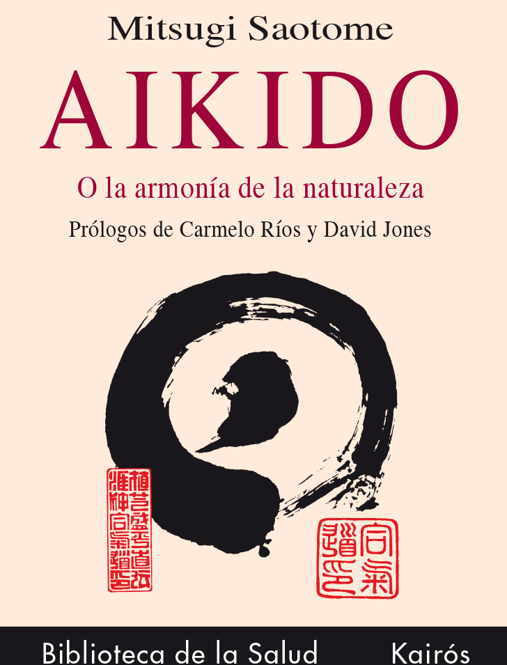 El Arte del Chi Kung