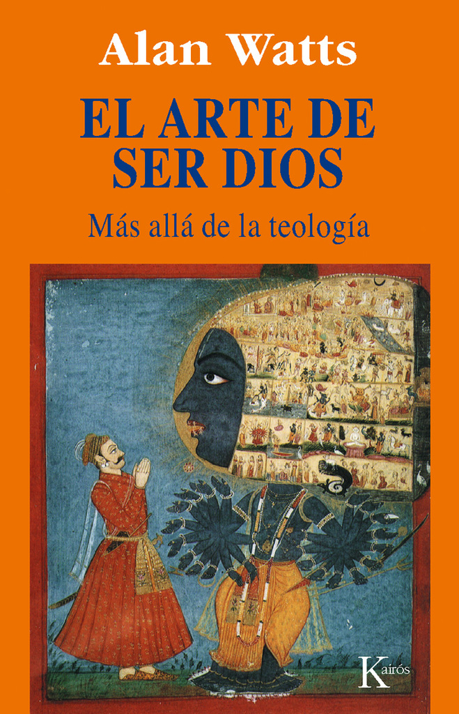 El dosel sagrado