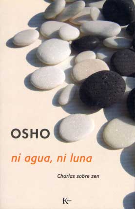 El ojo de la sabiduría