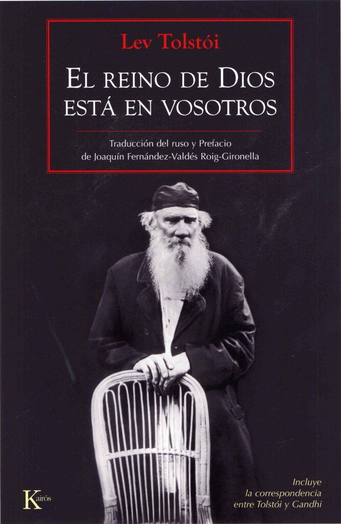 Nueve vidas