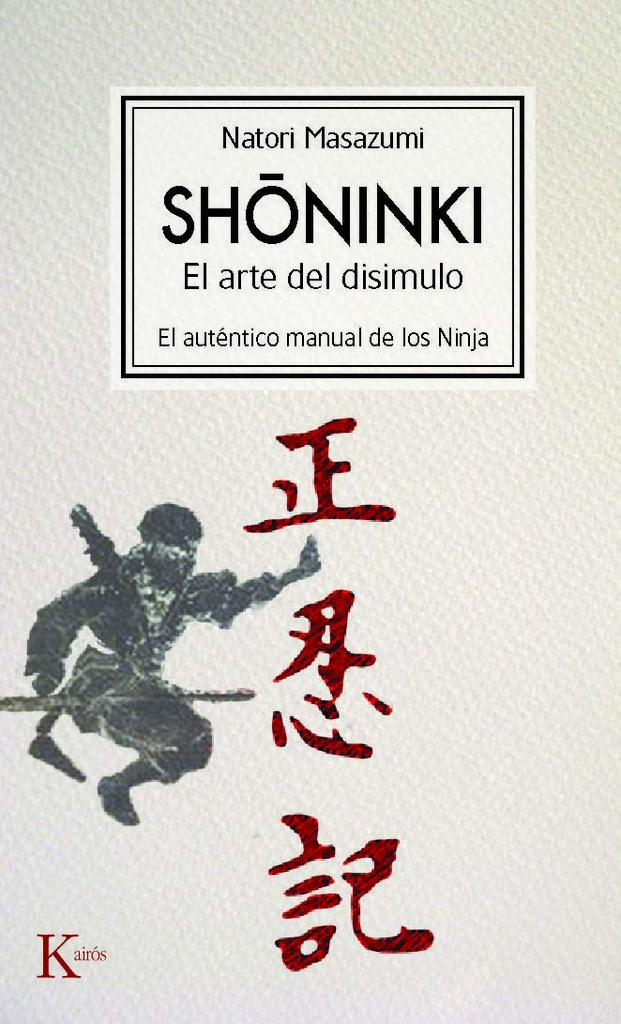 Zen y Artes Marciales