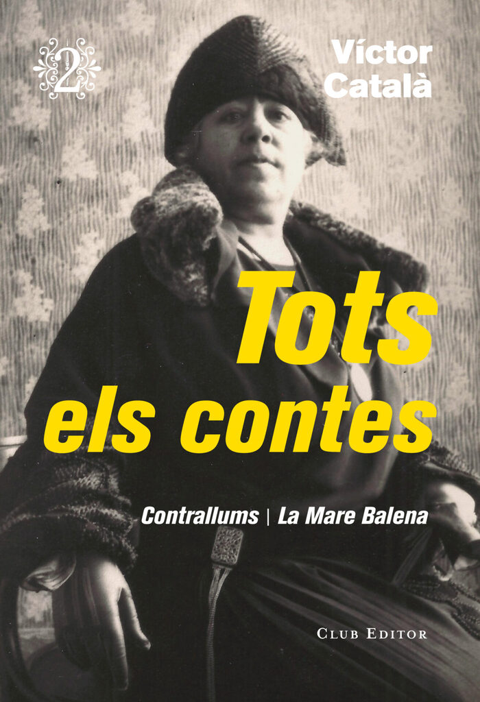 El vent de la nit