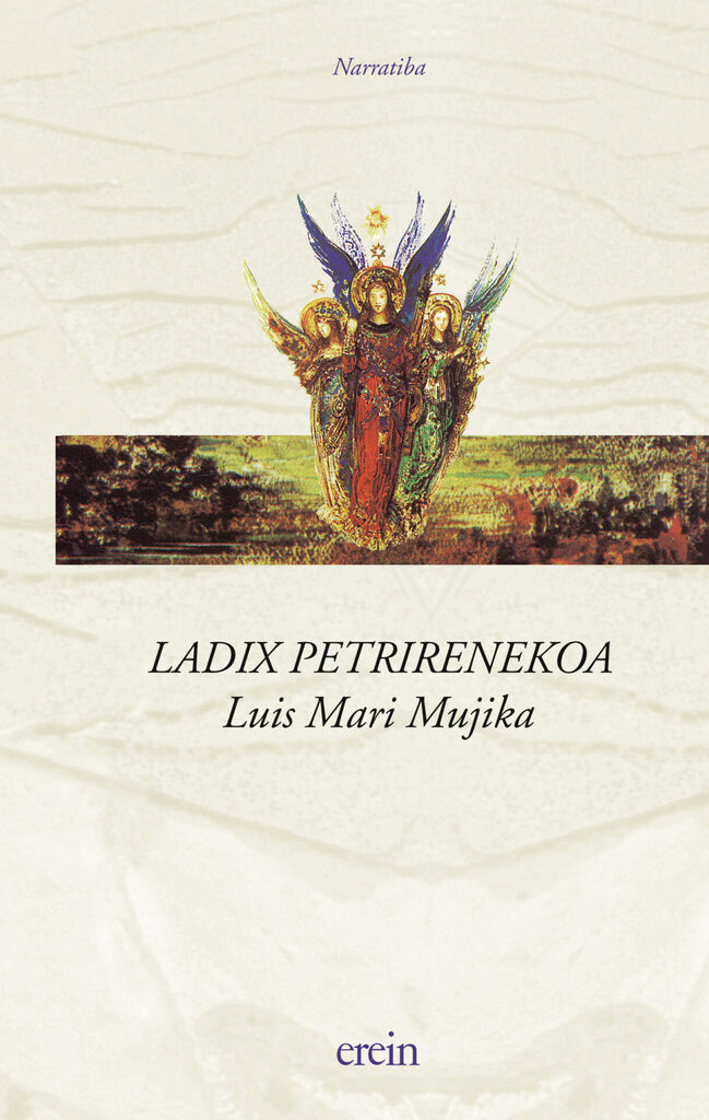 Ladix Petrirenekoa