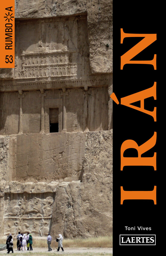 Creta y Atenas
