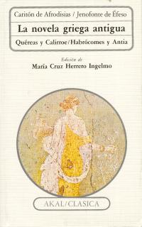 El matriarcado