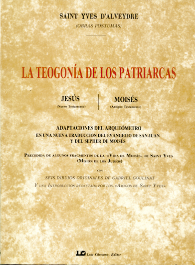La Rueda de la Experiencia Individual