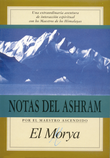 El Arqueómetro