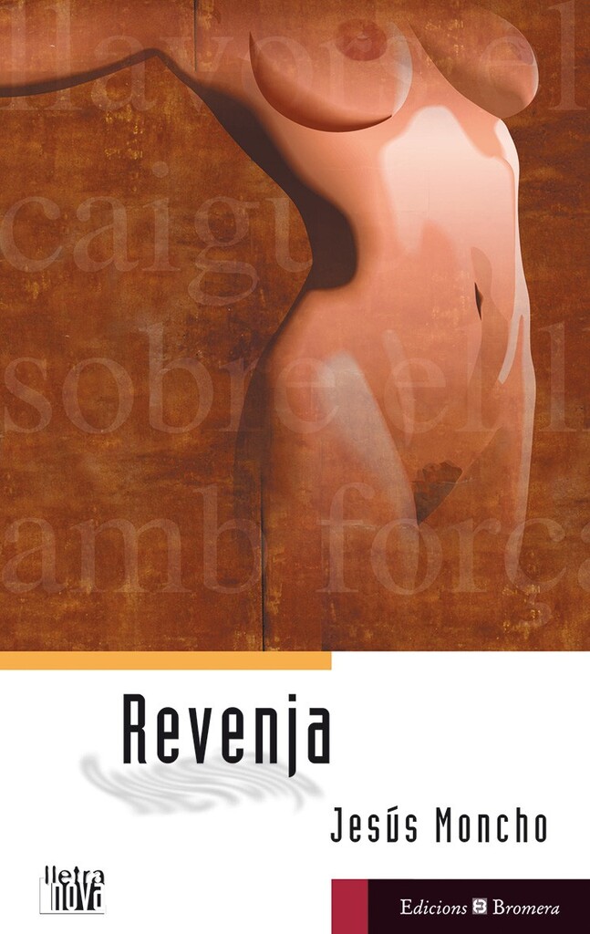 L'escriptora de best sellers