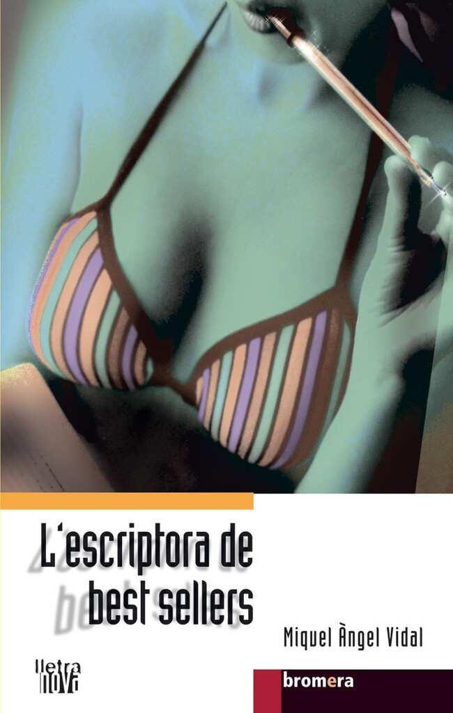 El laberint màgic