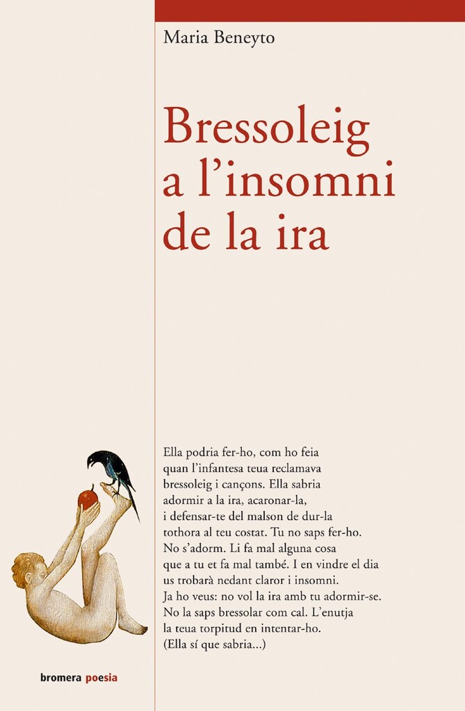 Versos per a Anna