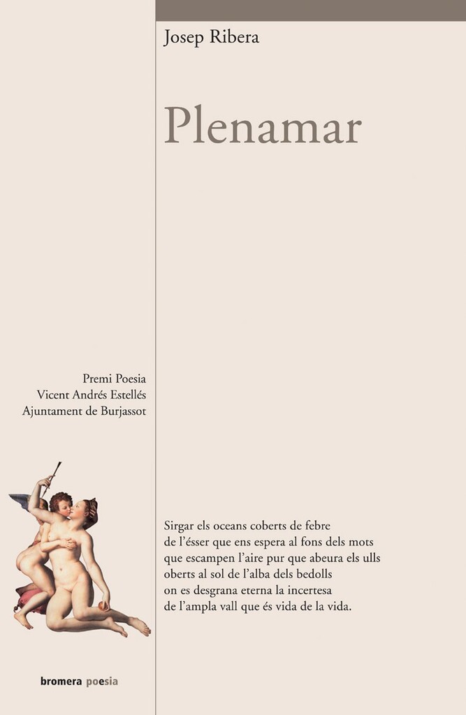 Versos per a Anna