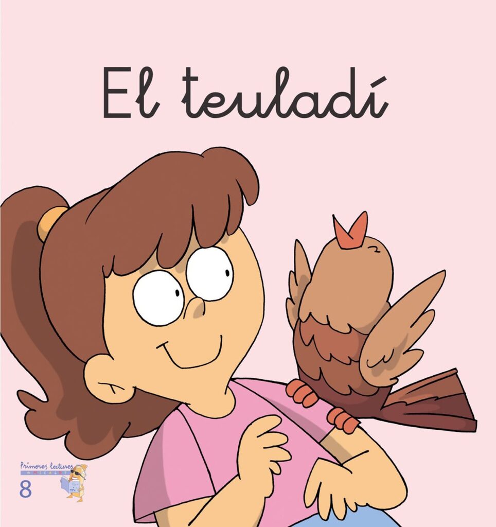 El pi