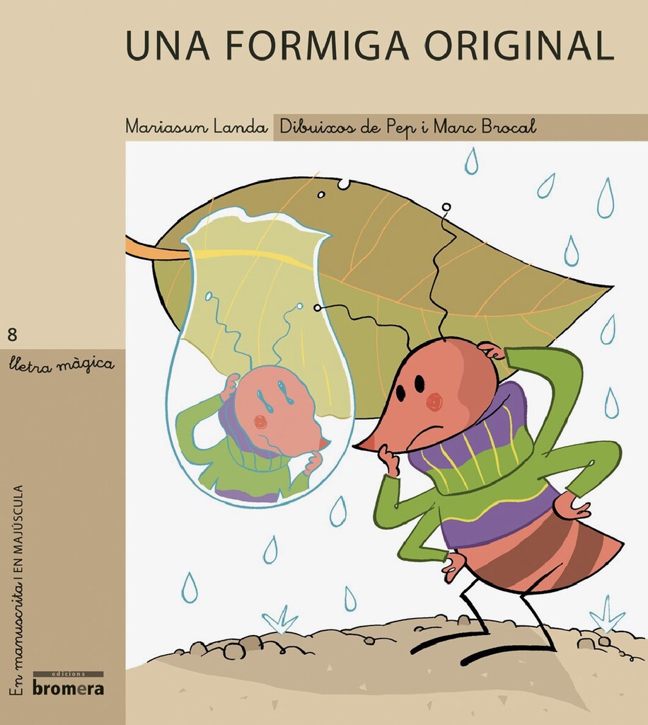 La bufanda verda