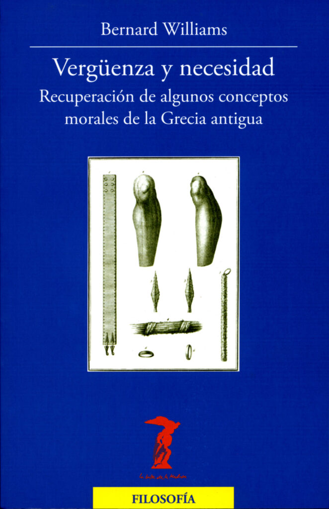Cuando las imágenes toman posición