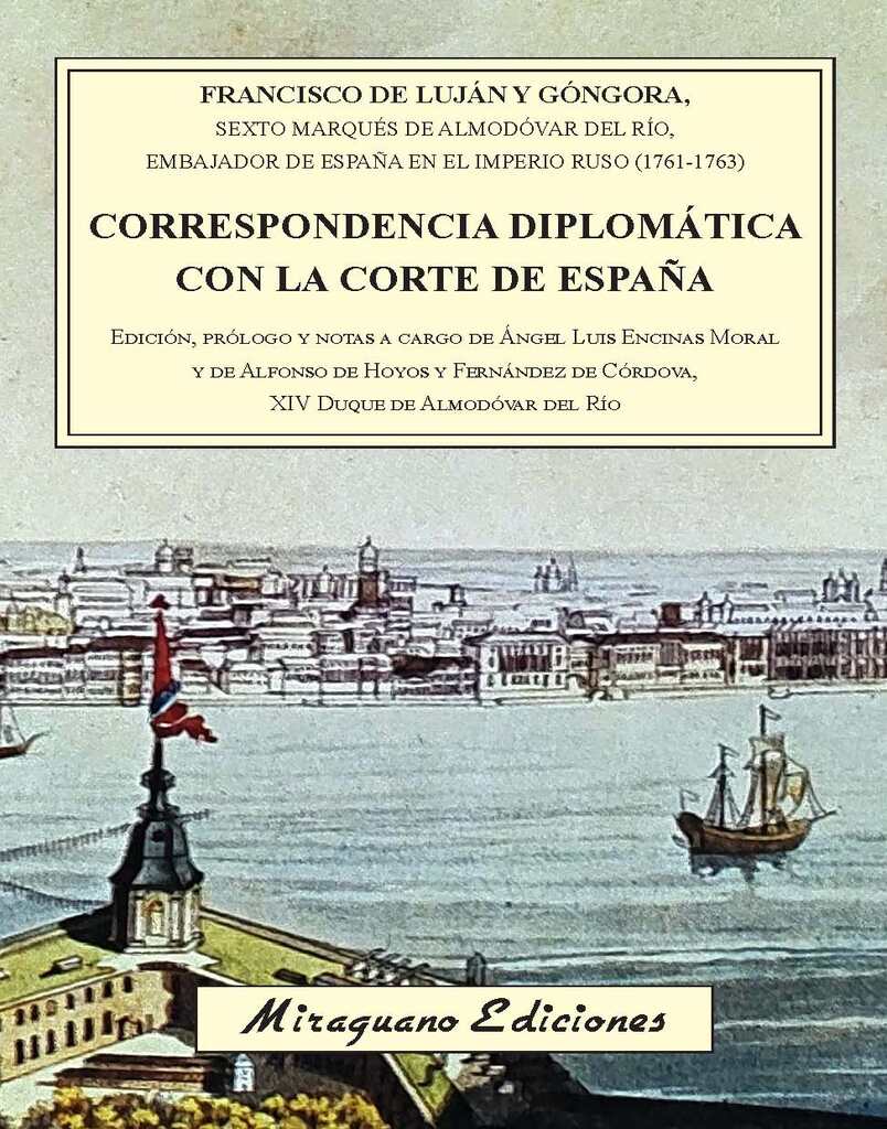 El mundo del revés
