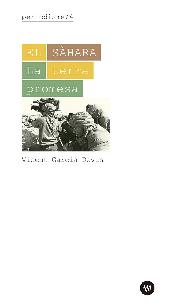 Polítiques de l'enemistat