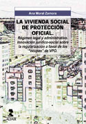 LOS MUSEOS DE LA POESÍA