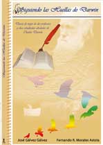 Cuaderno Alfar Ixbilia nº 9
